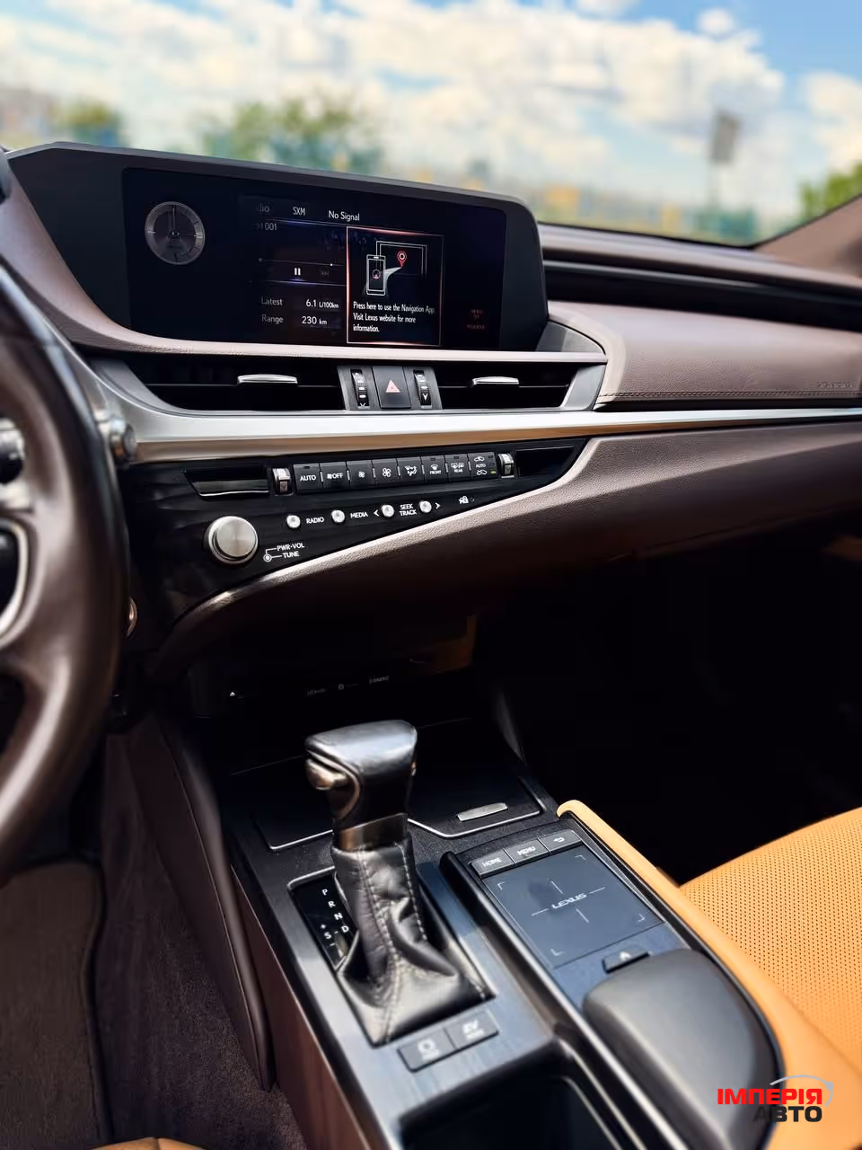 Lexus ES - фото 24