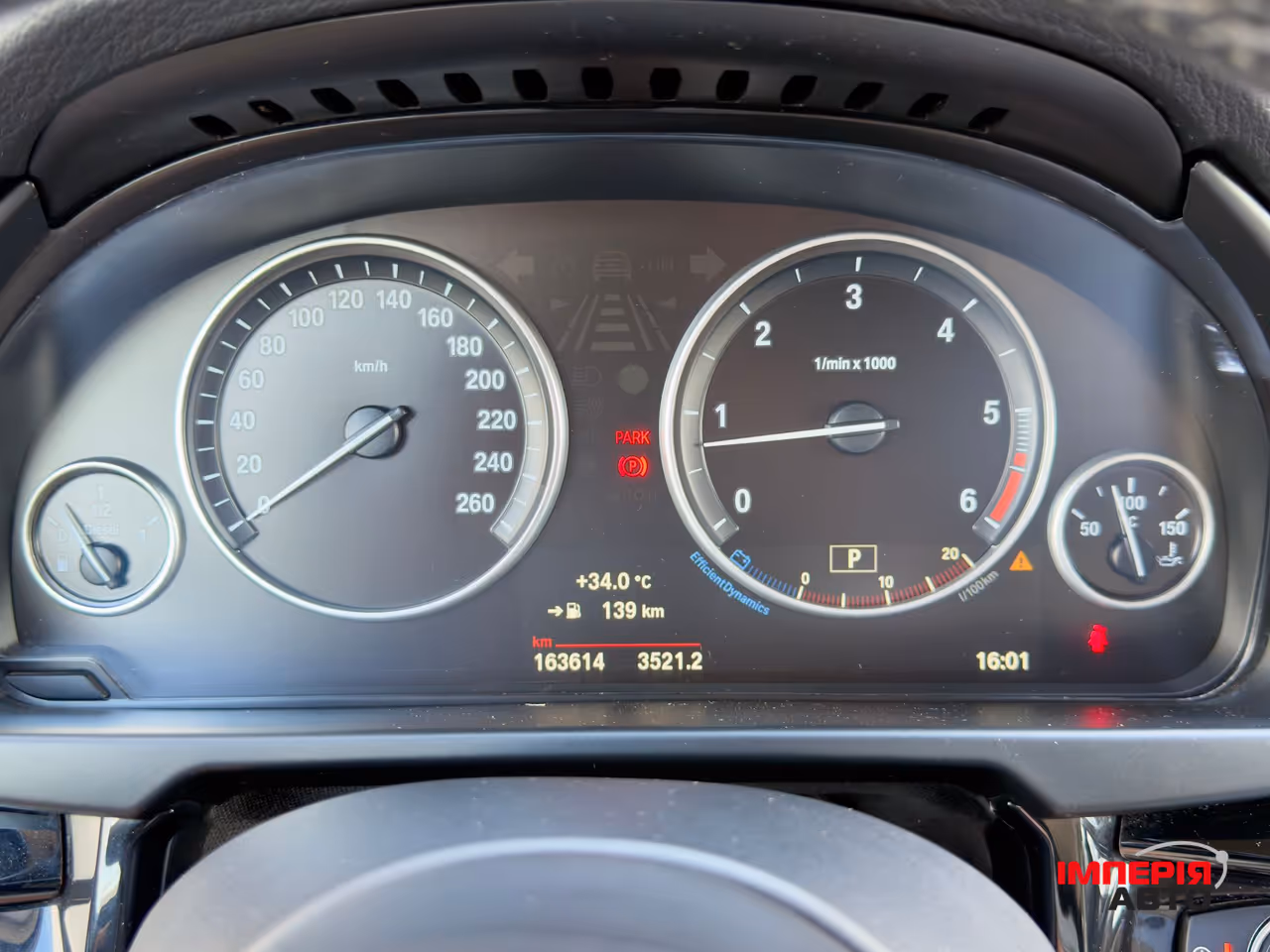 BMW X5 - фото 32