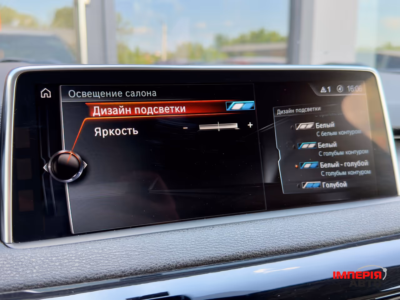 BMW X5 - фото 38