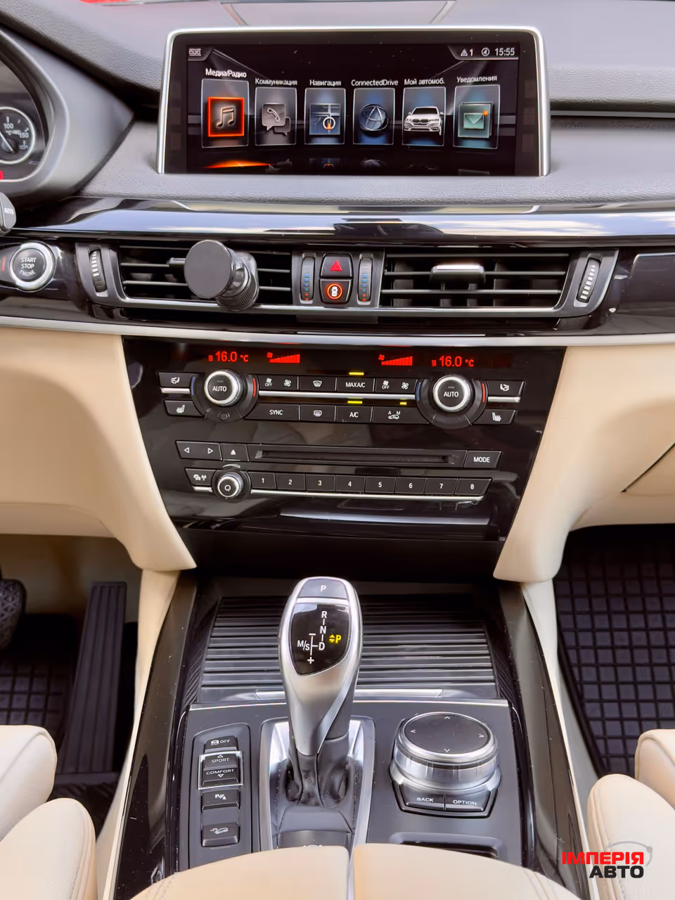 BMW X5 - фото 27