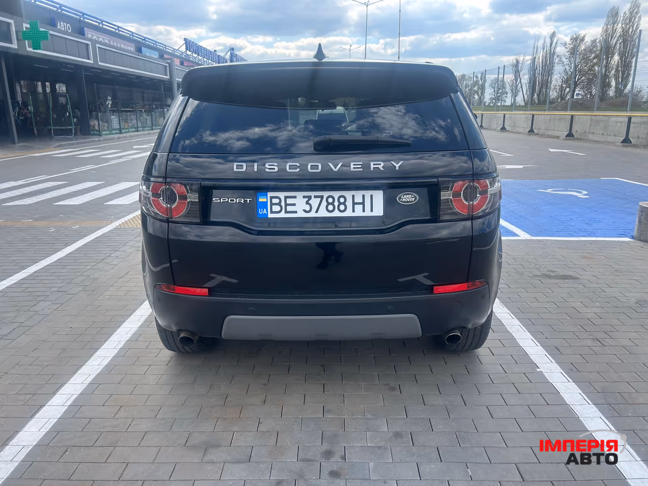 Land Rover Discovery Sport - фото 7