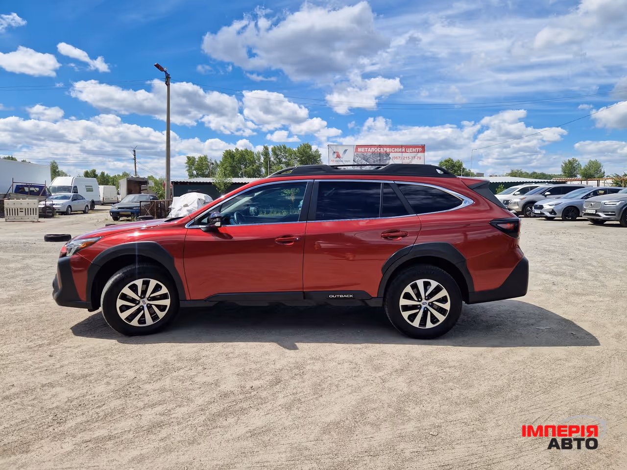 Subaru Outback - фото 7
