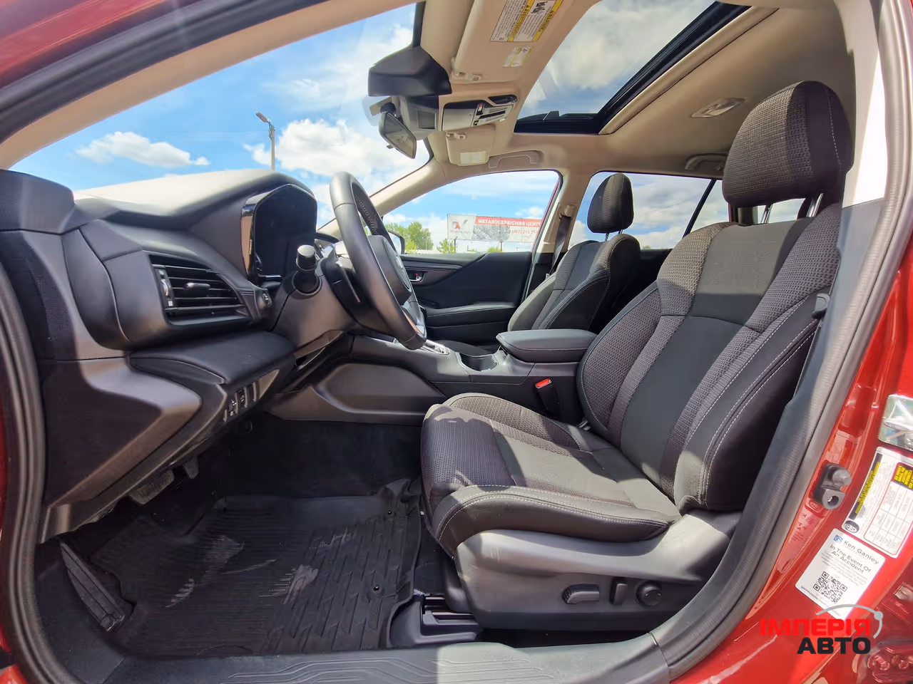 Subaru Outback - фото 17