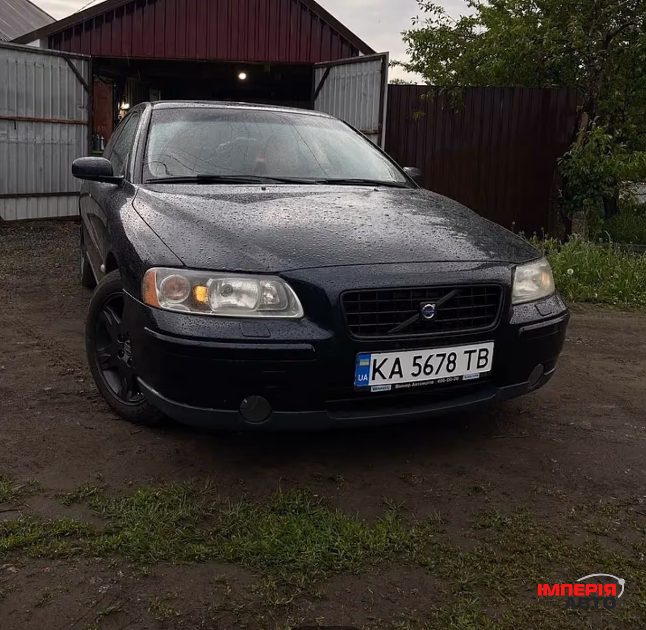 Volvo S60 - фото 1