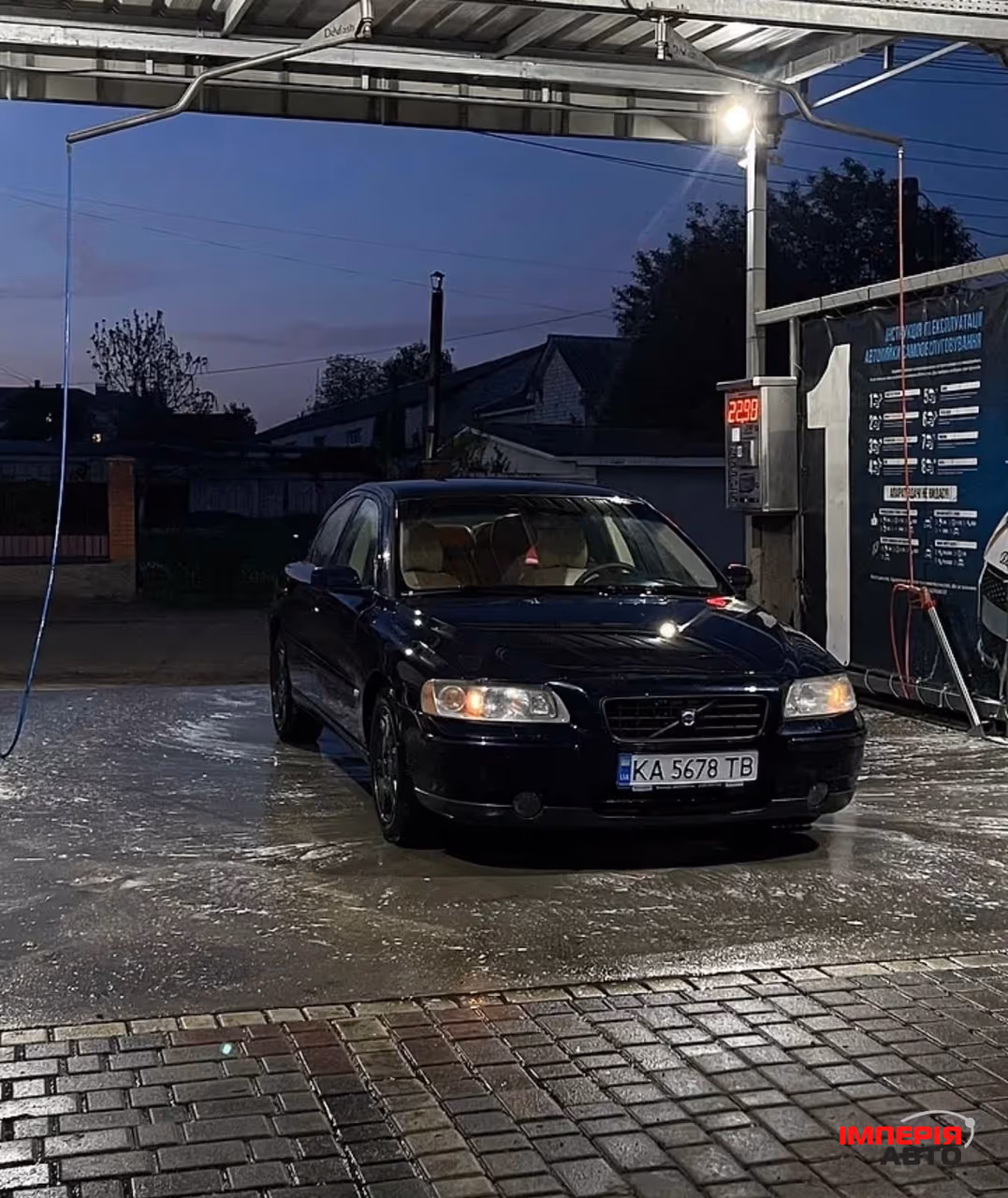 Volvo S60 - фото 3