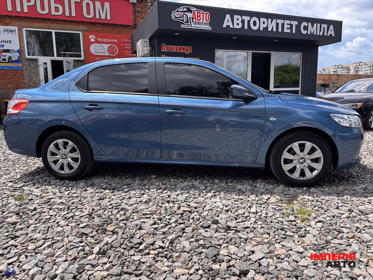 Peugeot 301 - фото 7