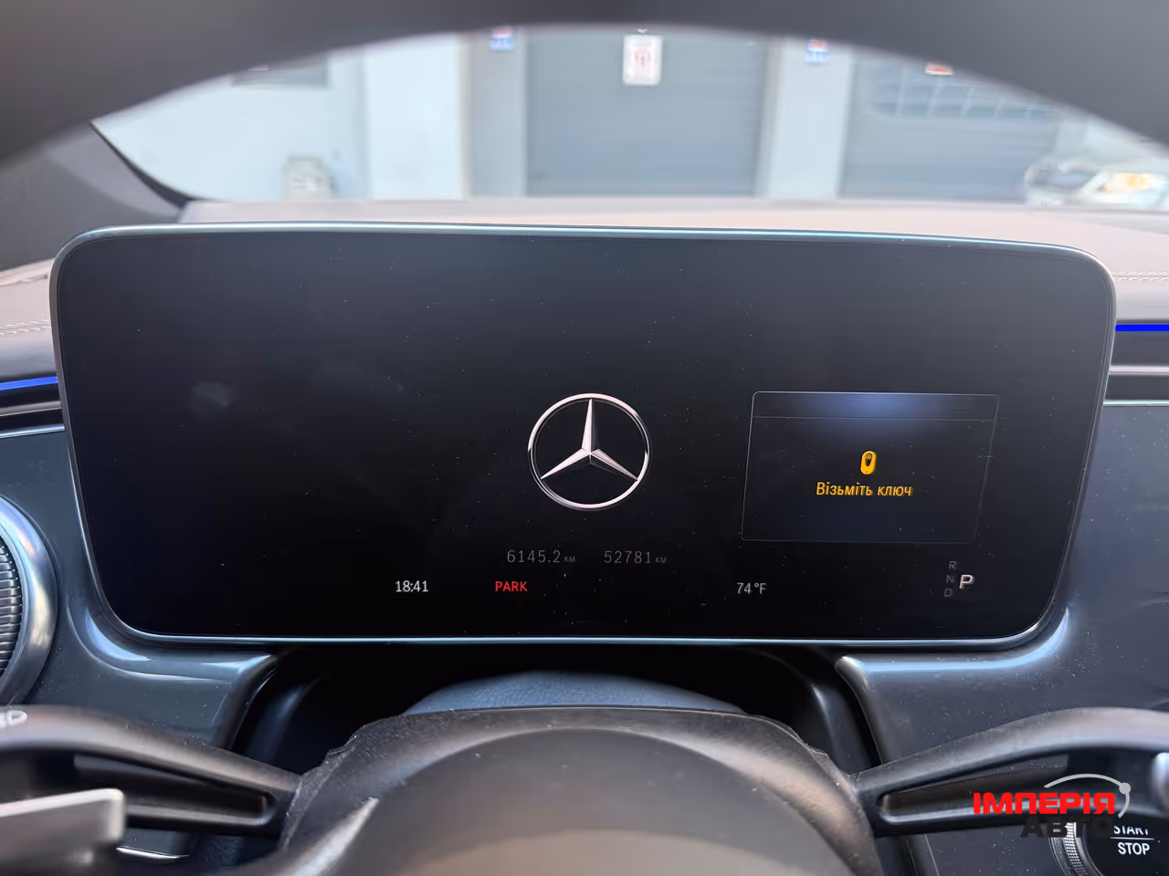 Mercedes-Benz EQS - фото 21