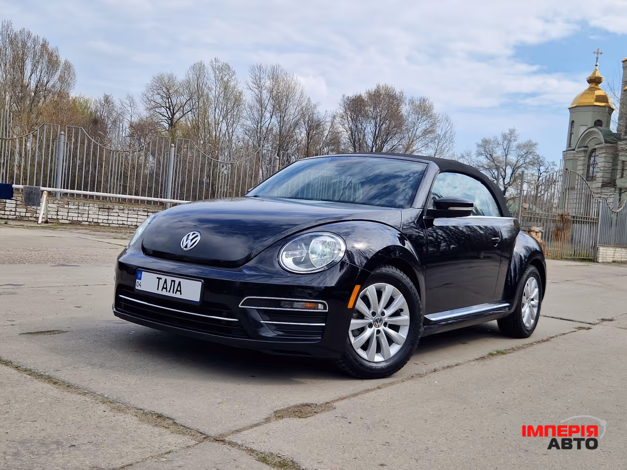 Volkswagen Beetle - фото 1