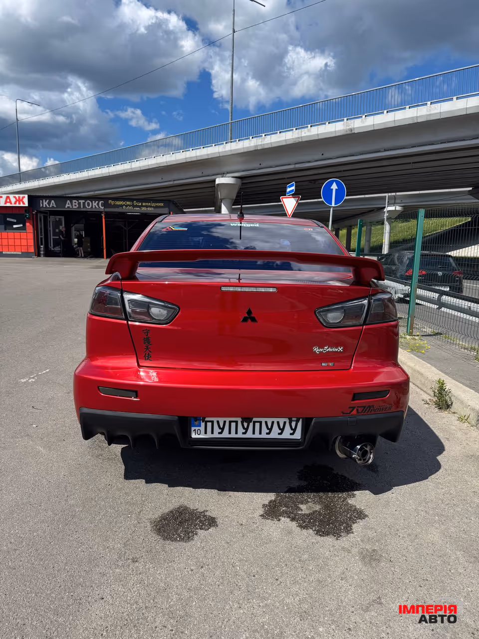 Mitsubishi Lancer - фото 11