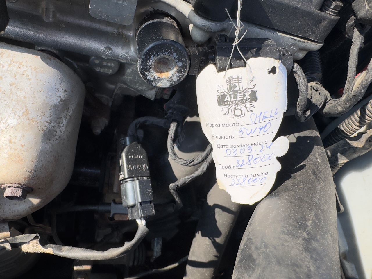 Hyundai Accent - фото 3