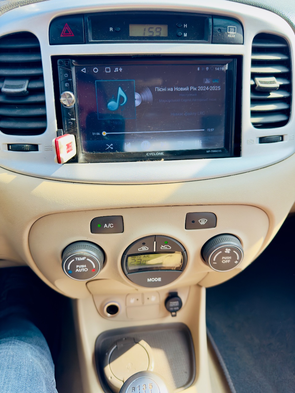 Hyundai Accent - фото 2