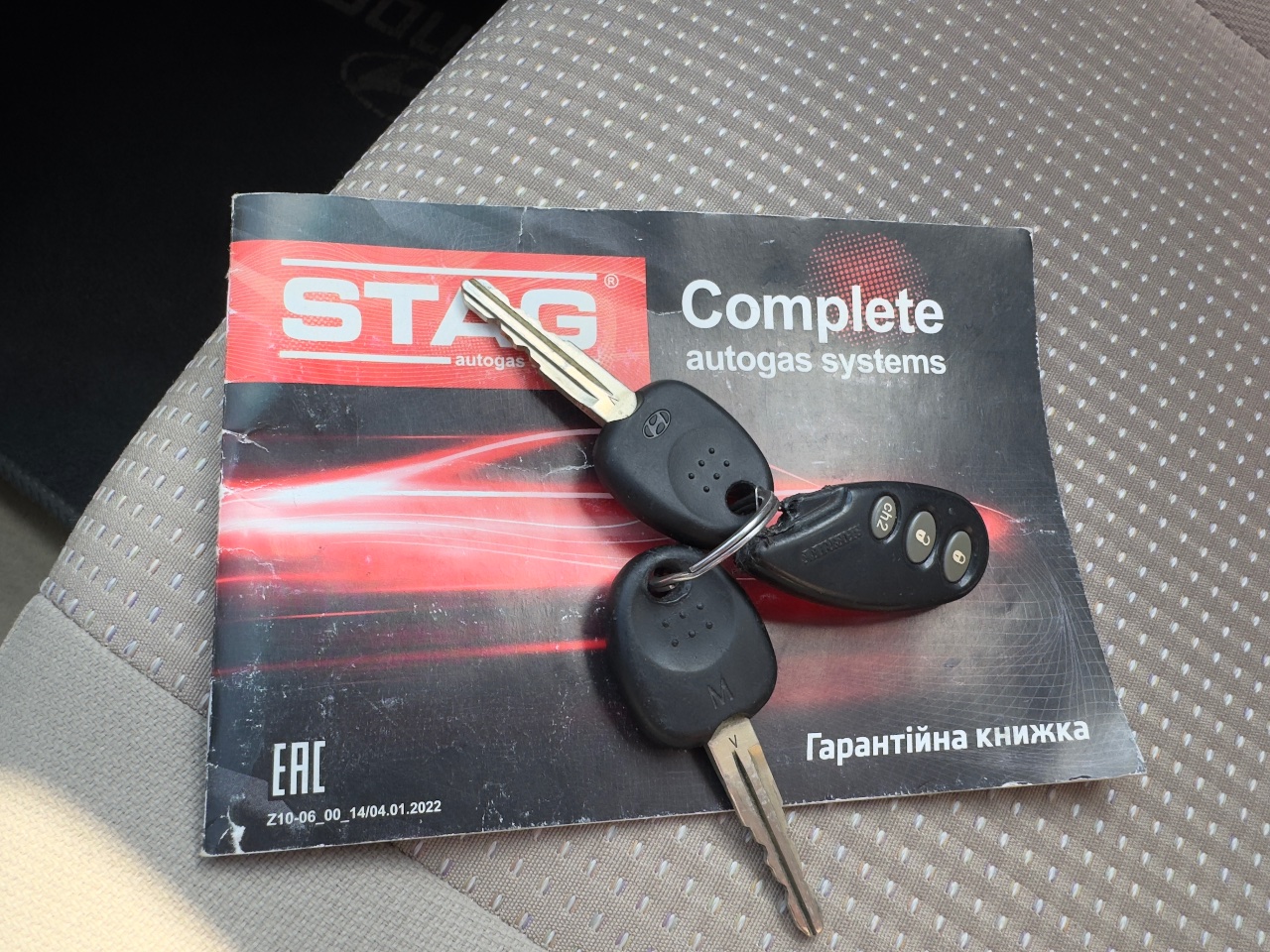 Hyundai Accent - фото 8