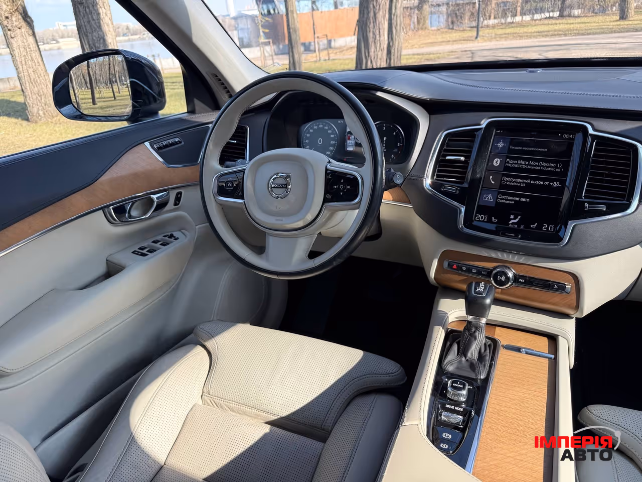 Volvo XC90 - фото 53