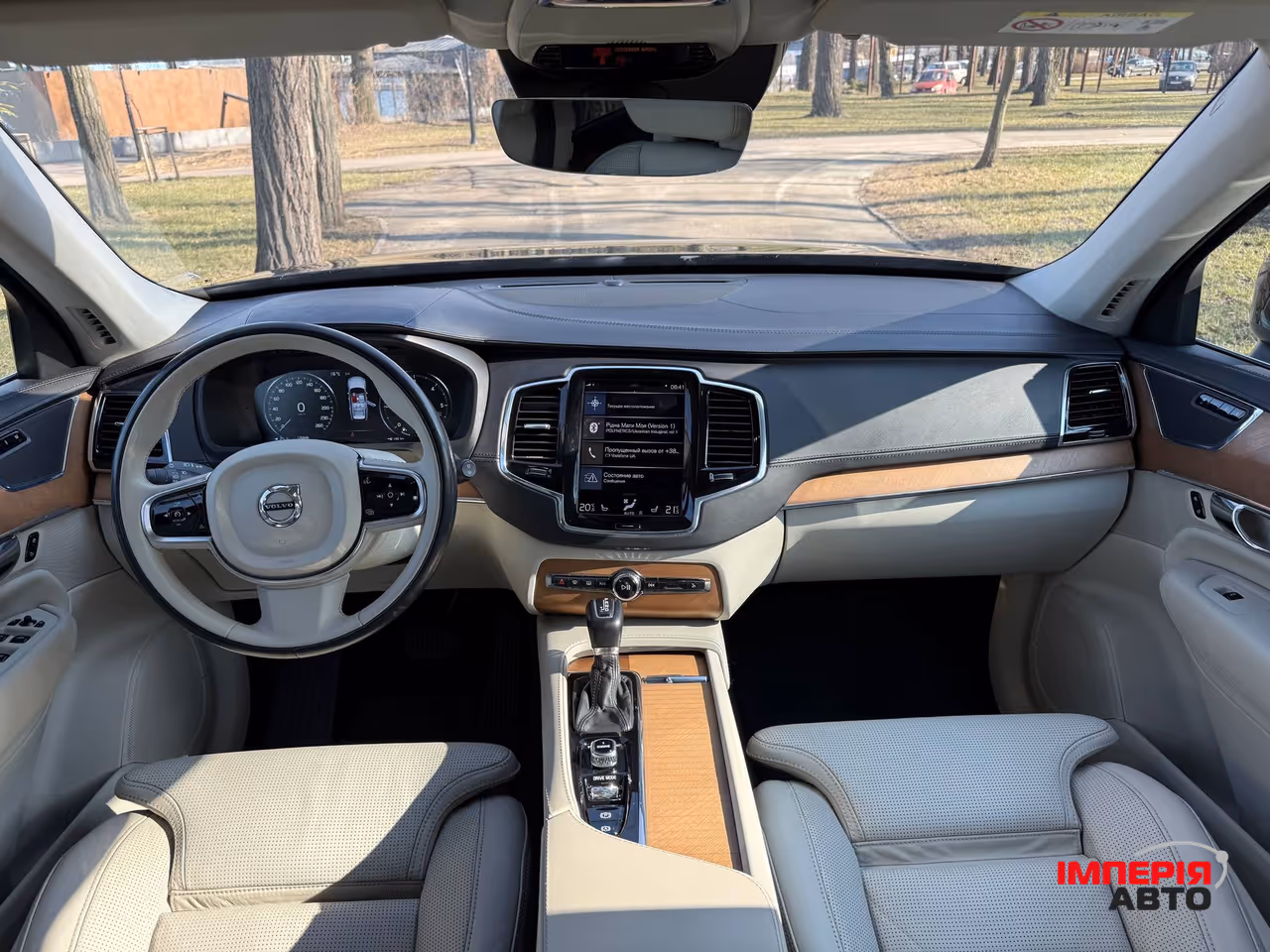 Volvo XC90 - фото 52