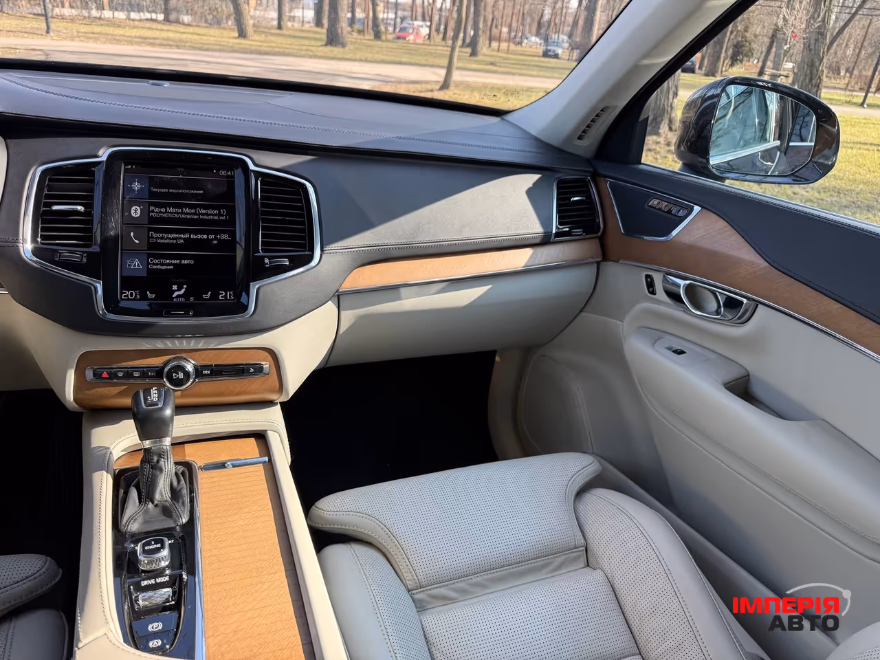 Volvo XC90 - фото 51