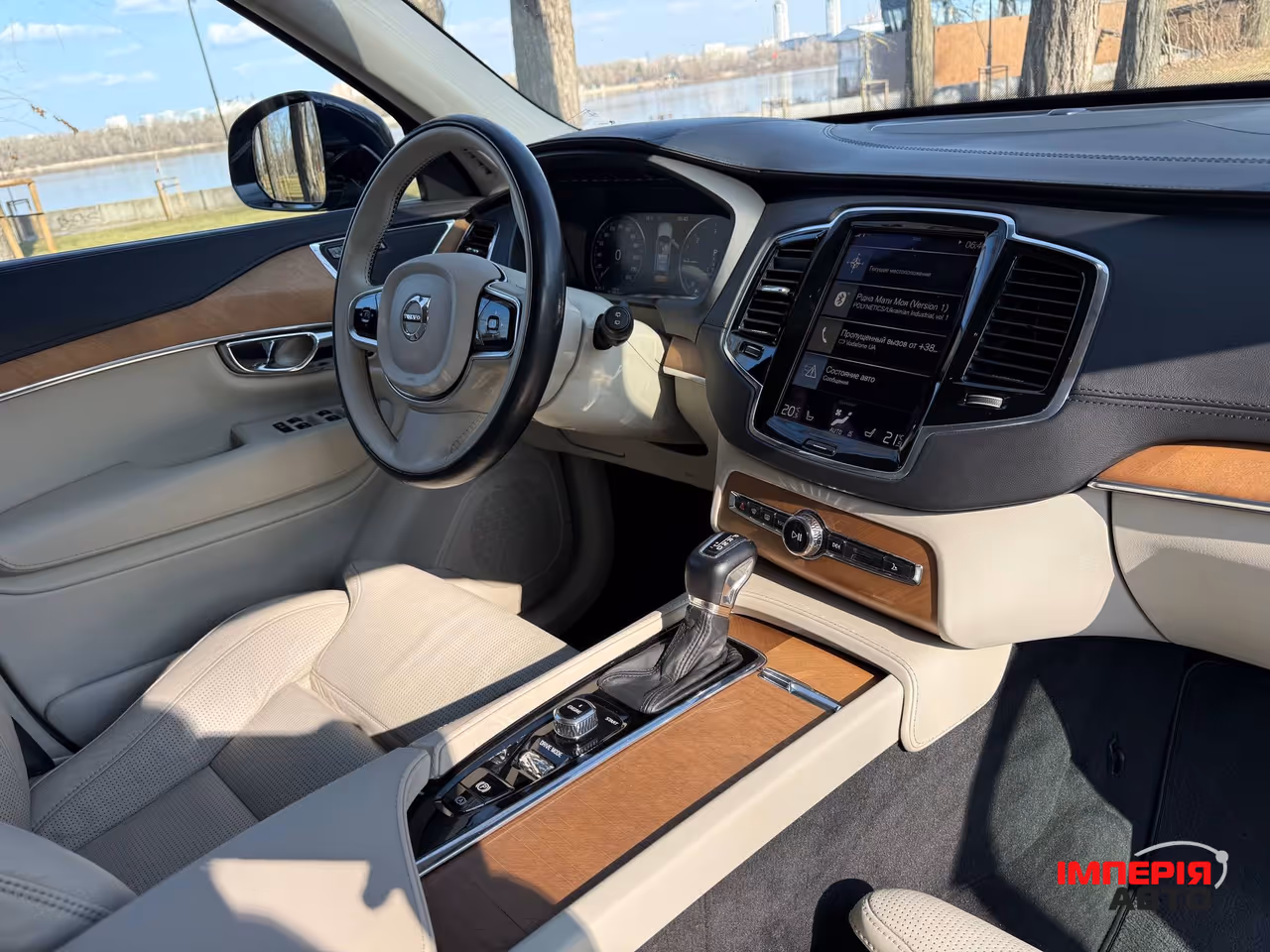 Volvo XC90 - фото 40