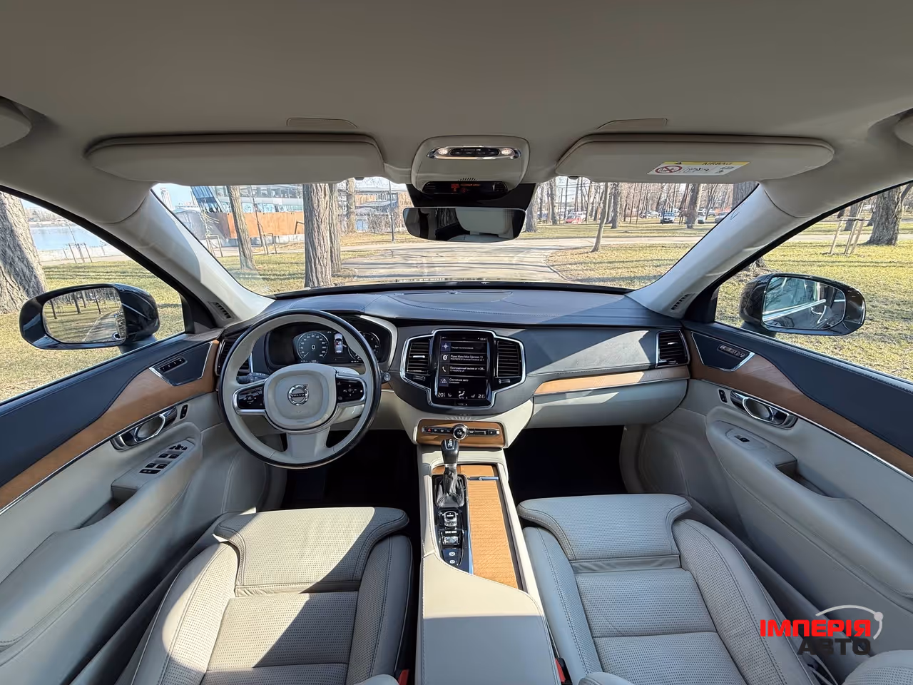 Volvo XC90 - фото 50