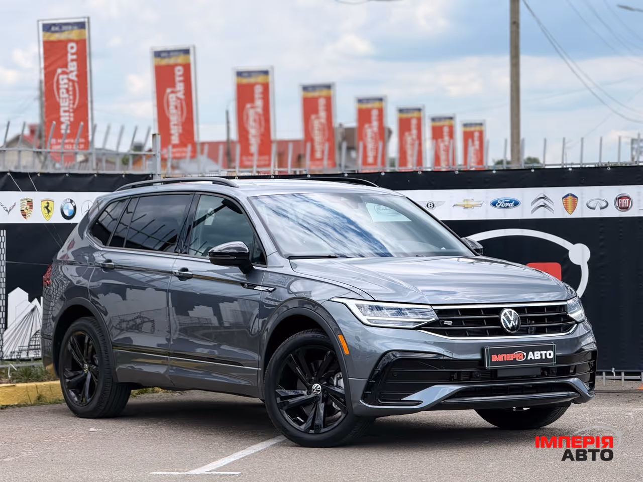 Volkswagen Tiguan - фото 1