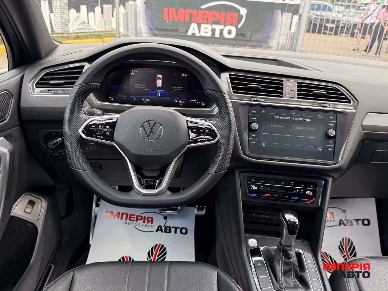 Volkswagen Tiguan - фото 6