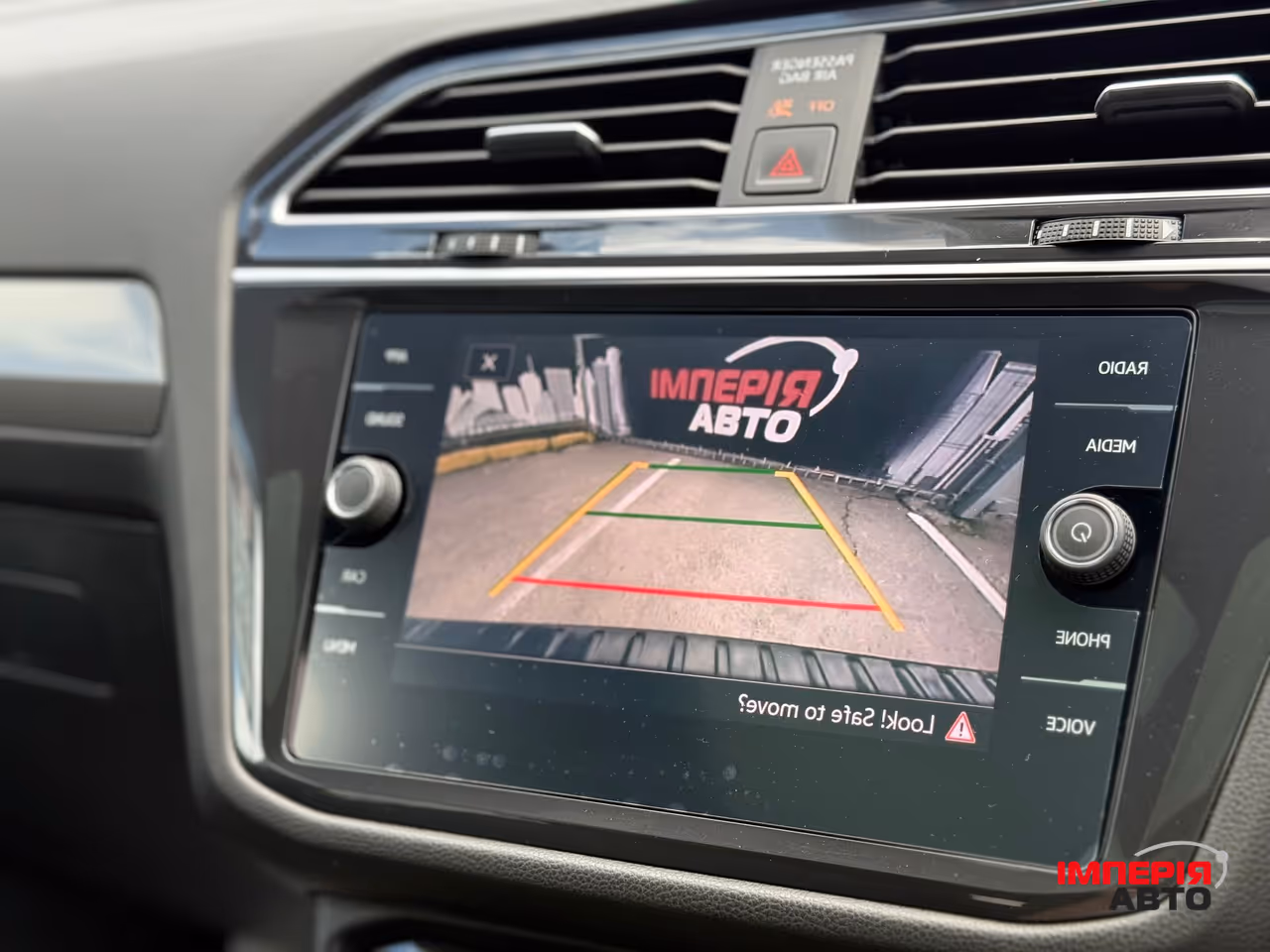Volkswagen Tiguan - фото 7