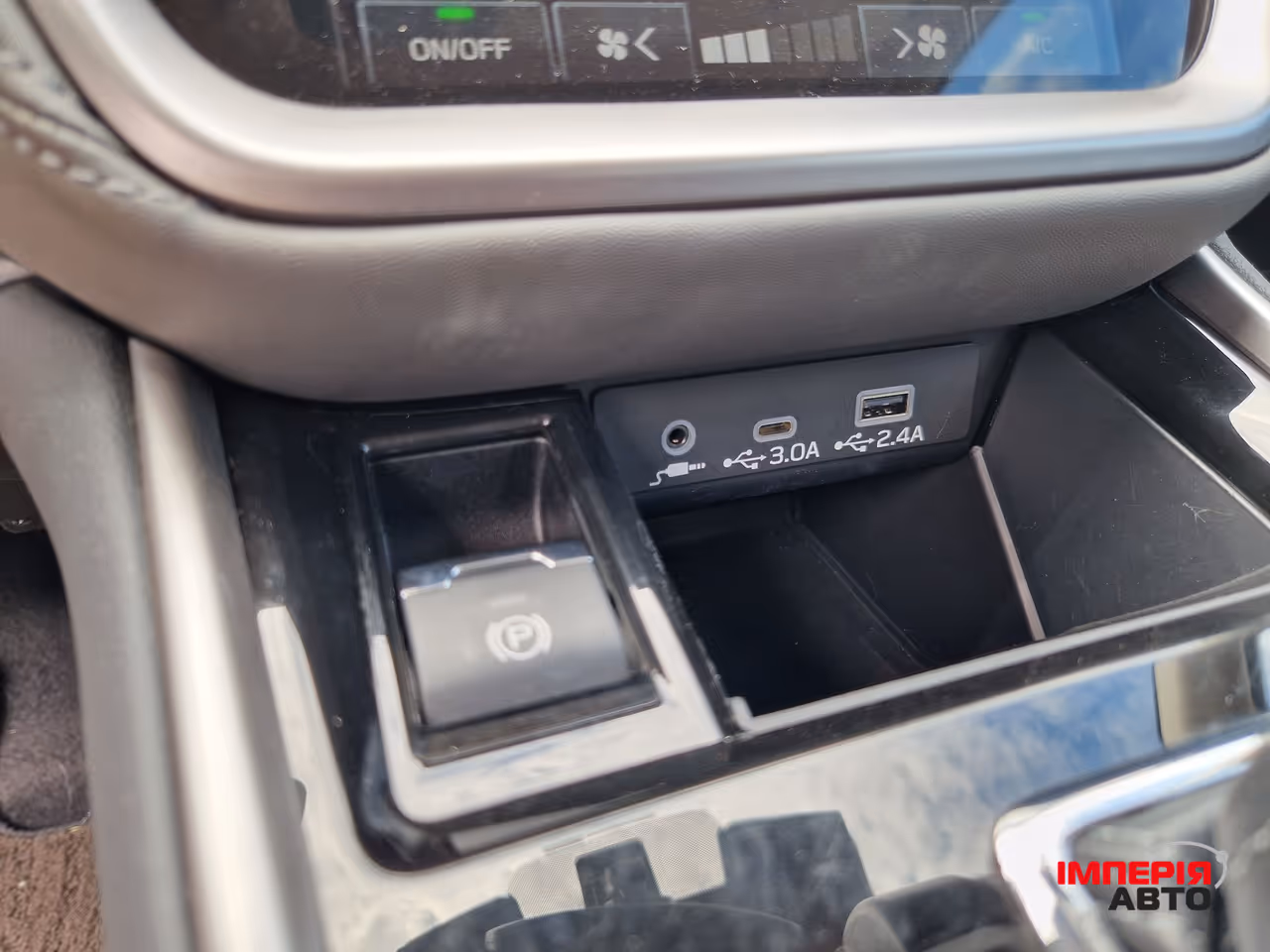 Subaru Outback - фото 26