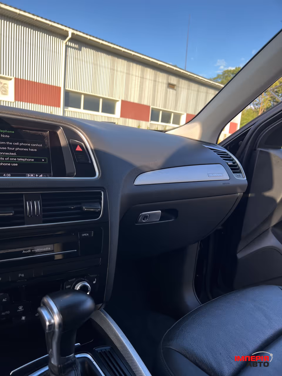 Audi Q5 - фото 10