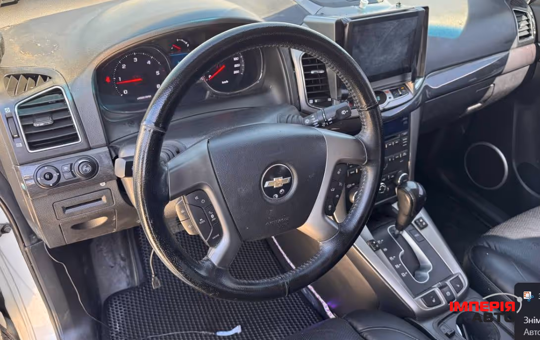 Chevrolet Captiva - фото 12