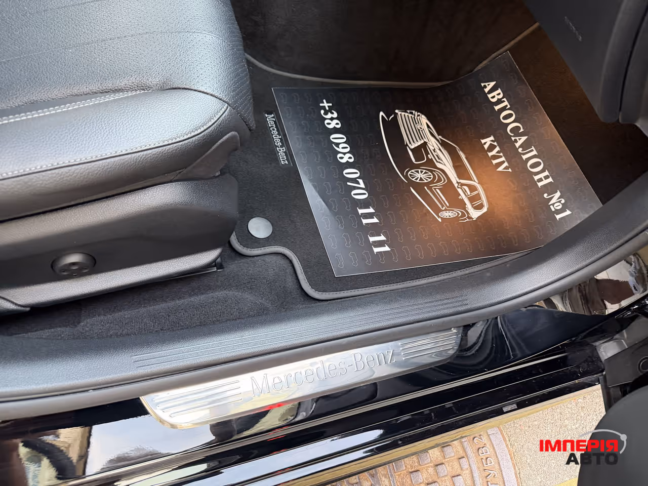Mercedes-Benz E-Класс - фото 56