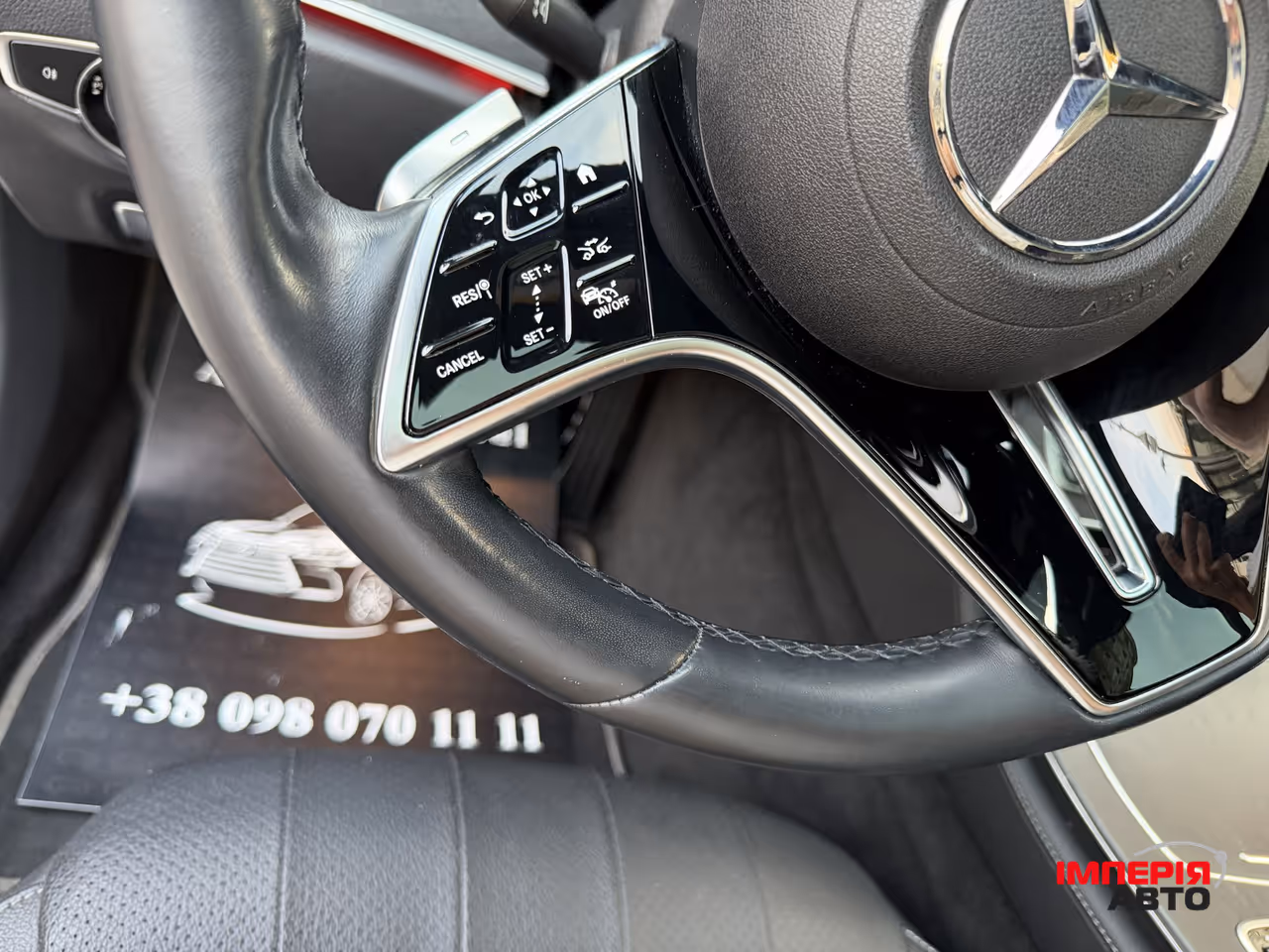 Mercedes-Benz E-Класс - фото 43