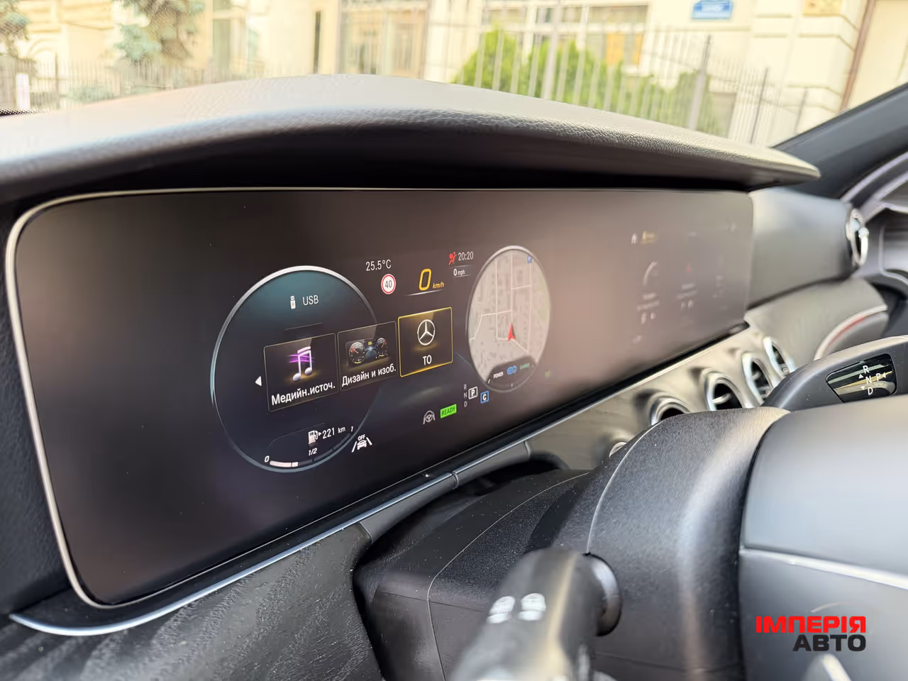 Mercedes-Benz E-Класс - фото 47
