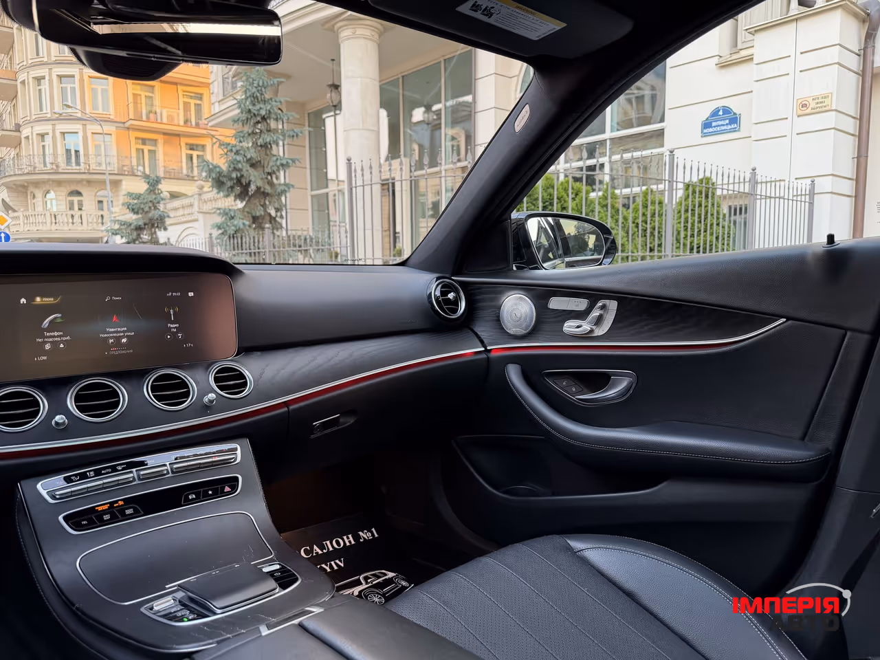 Mercedes-Benz E-Класс - фото 63