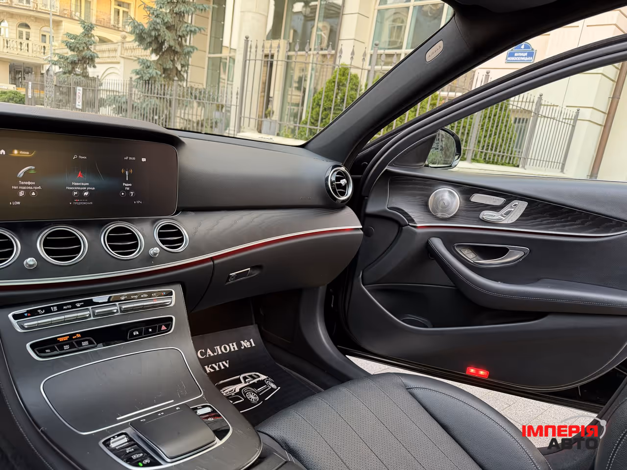 Mercedes-Benz E-Класс - фото 51