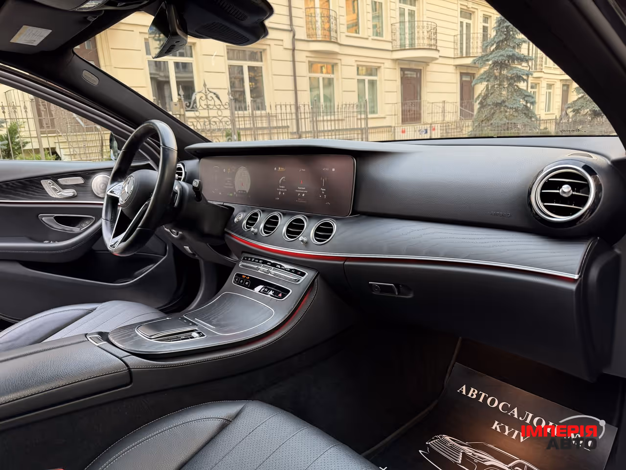 Mercedes-Benz E-Класс - фото 52