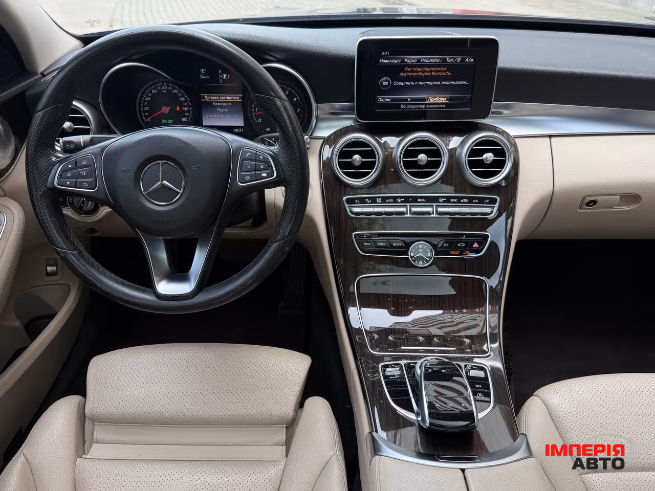 Mercedes-Benz C-Класс - фото 6