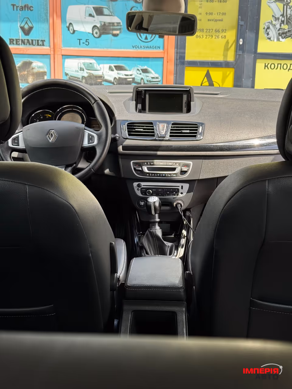 Renault Megane - фото 11