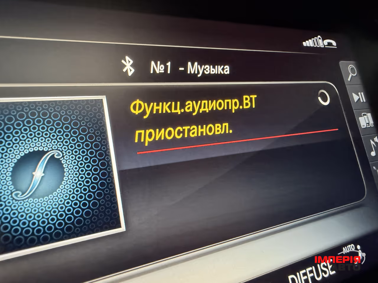 Mercedes-Benz G-Класс - фото 57