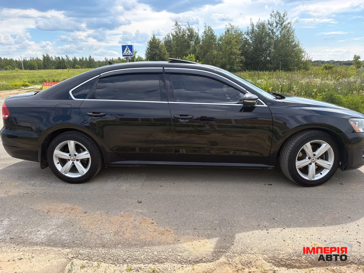 Volkswagen Passat USA/NMS - фото 5