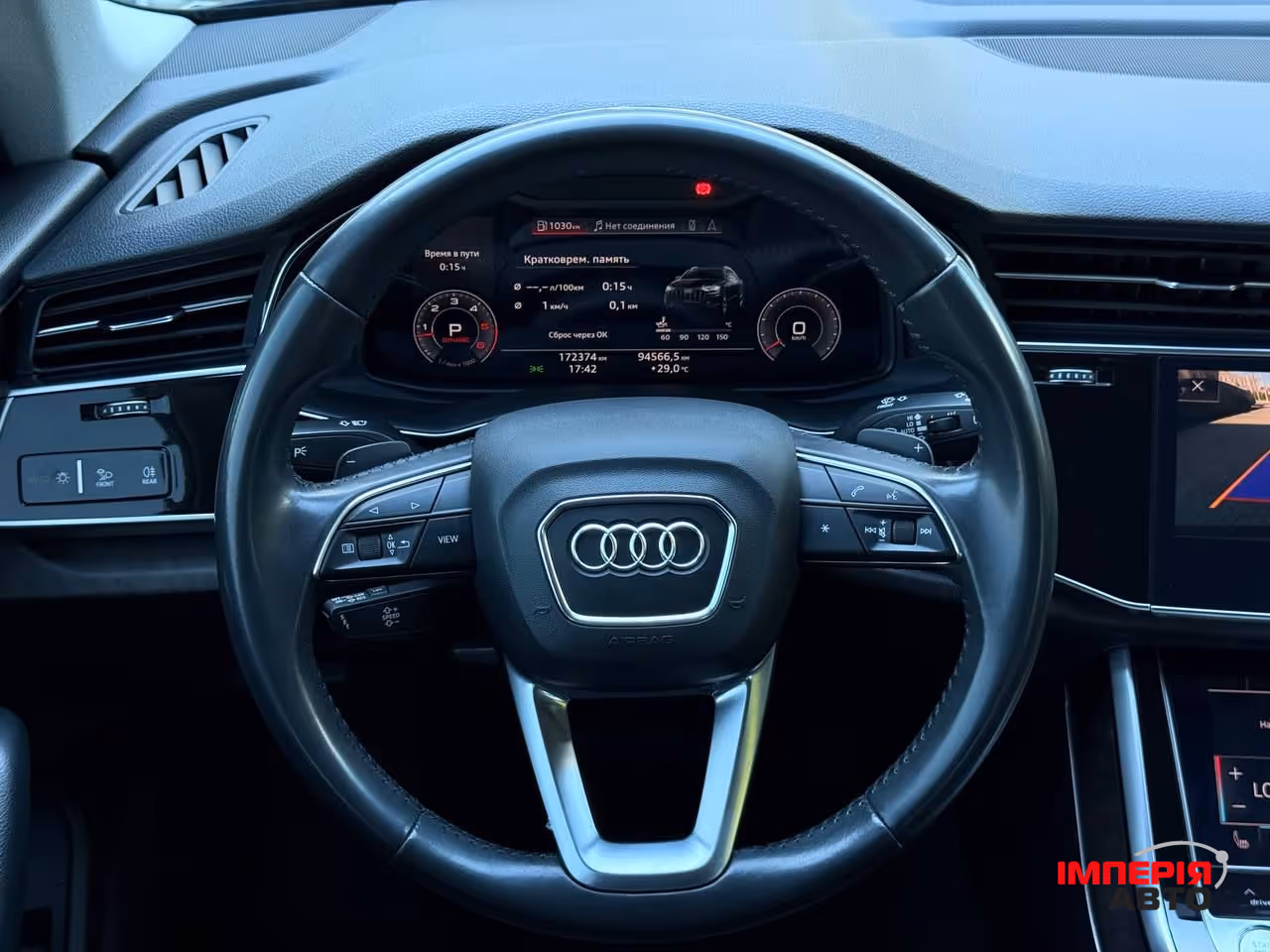 Audi Q8 - фото 7