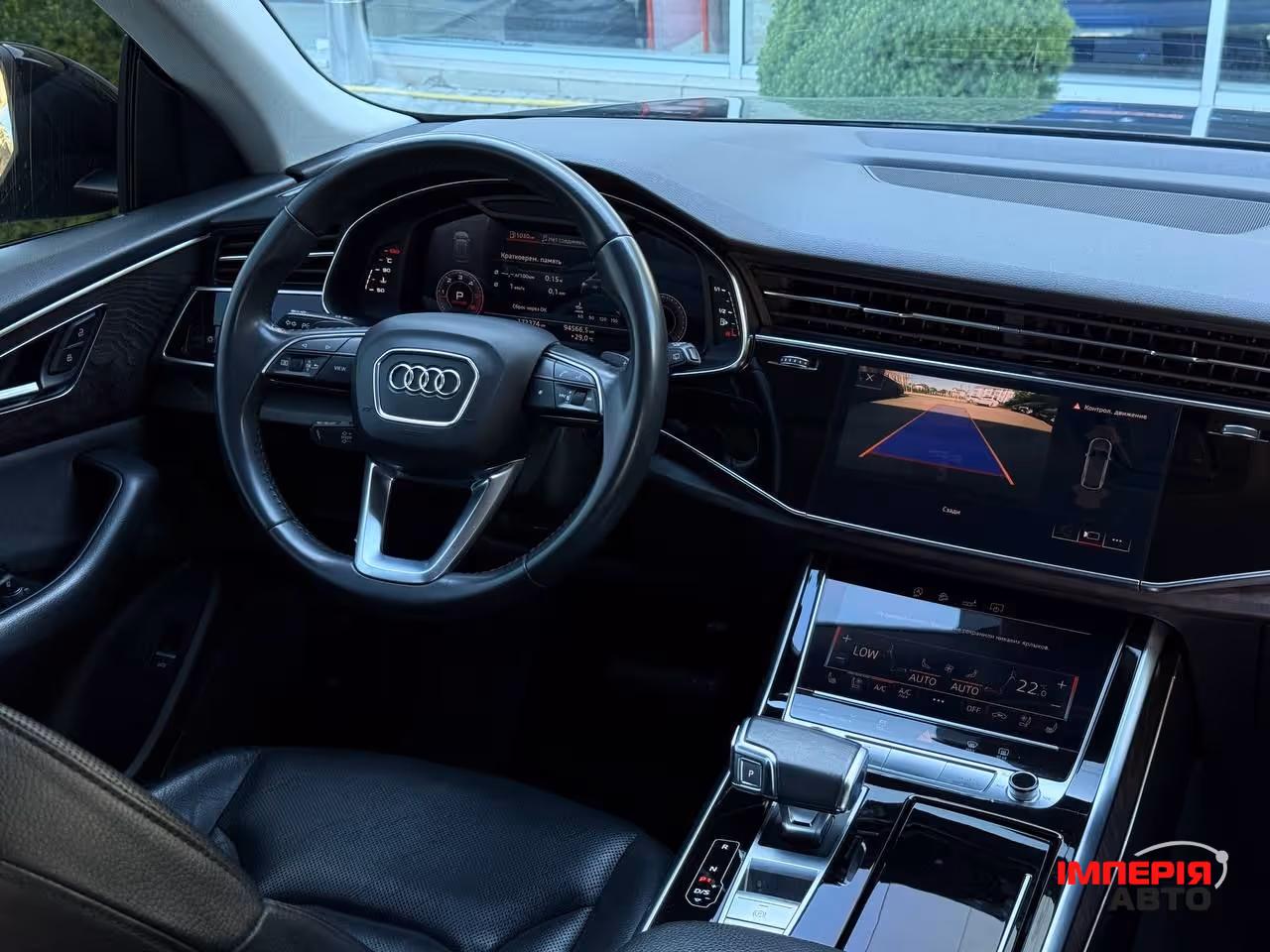 Audi Q8 - фото 6