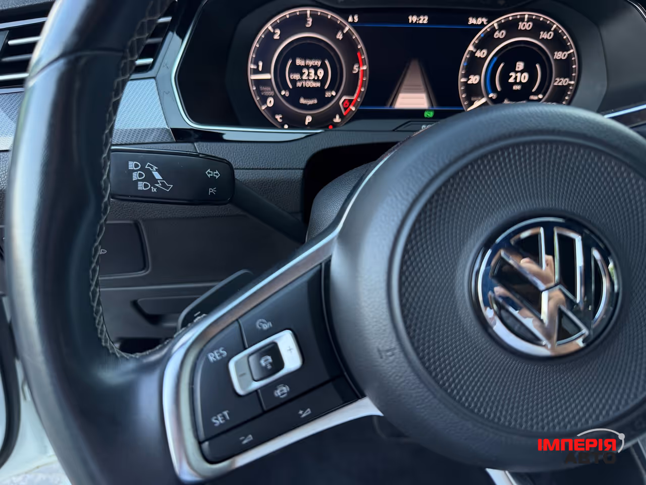 Volkswagen Arteon - фото 44