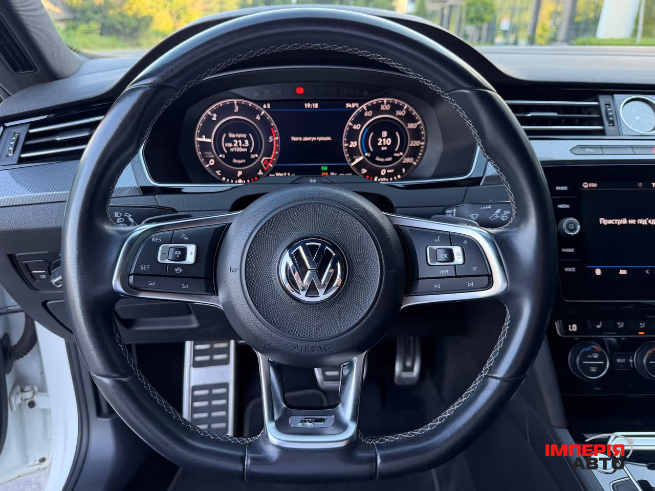 Volkswagen Arteon - фото 27