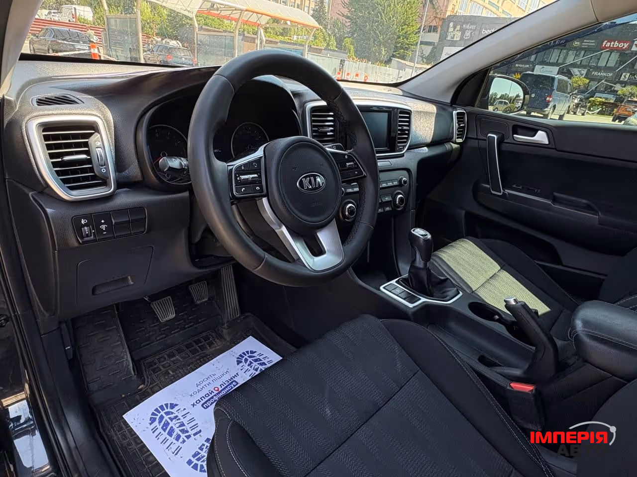 Kia Sportage - фото 4