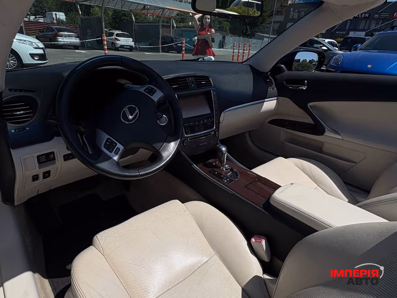 Lexus IS - фото 3