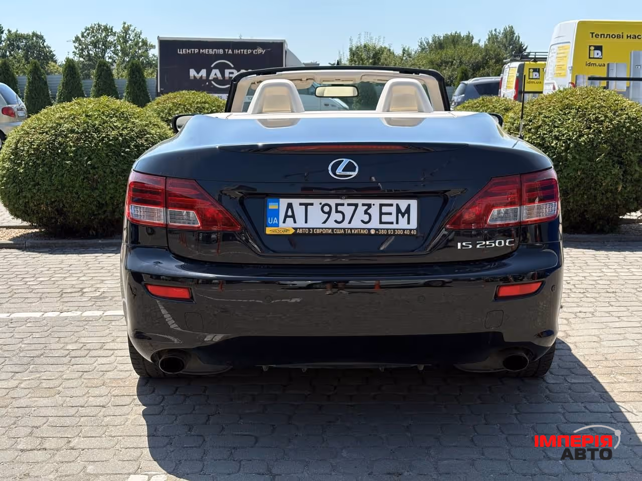 Lexus IS - фото 7