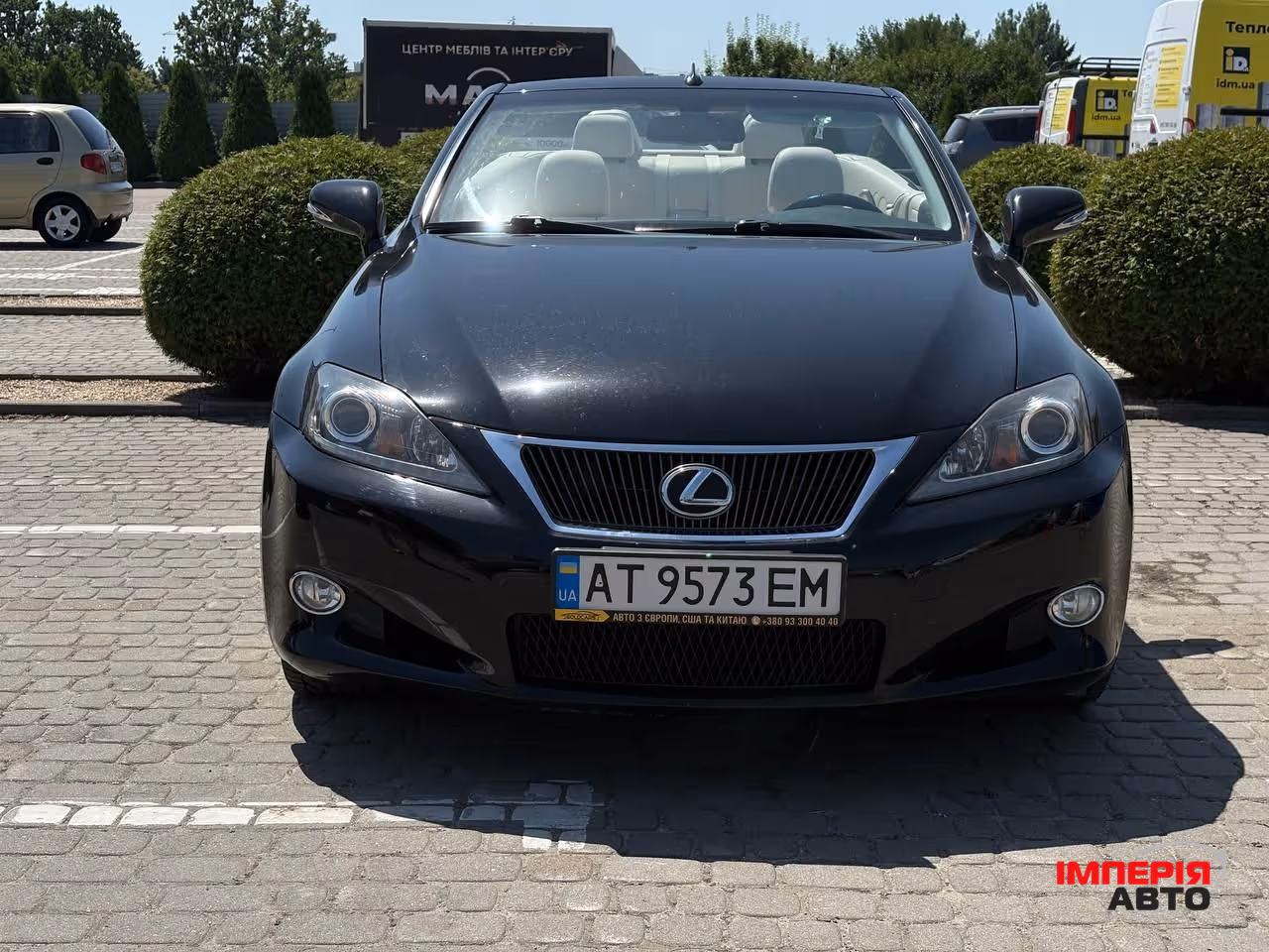 Lexus IS - фото 1