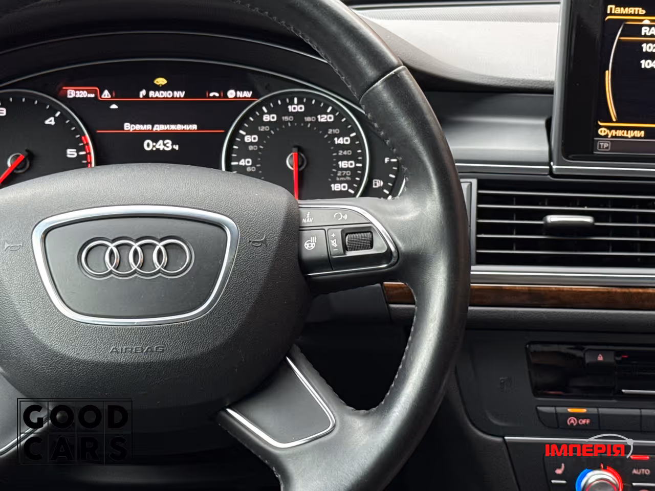 Audi A6 - фото 37
