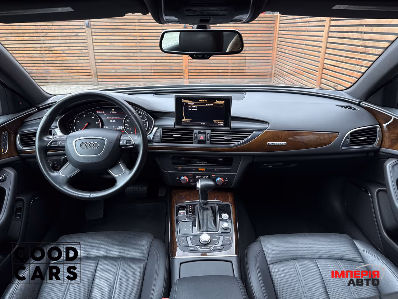 Audi A6 - фото 39