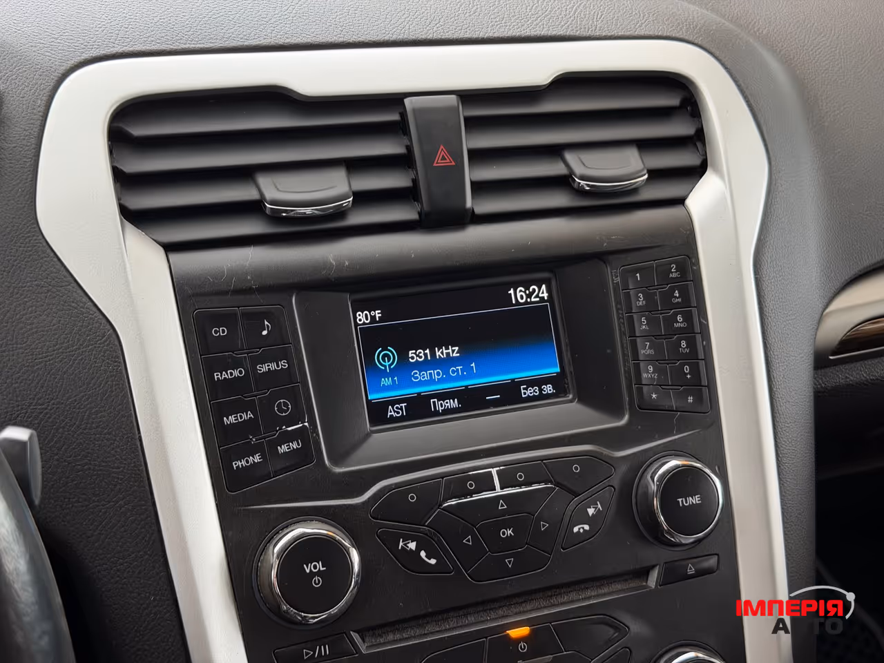 Ford Fusion USA - фото 46
