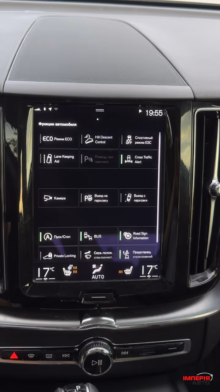 Volvo XC60 - фото 27