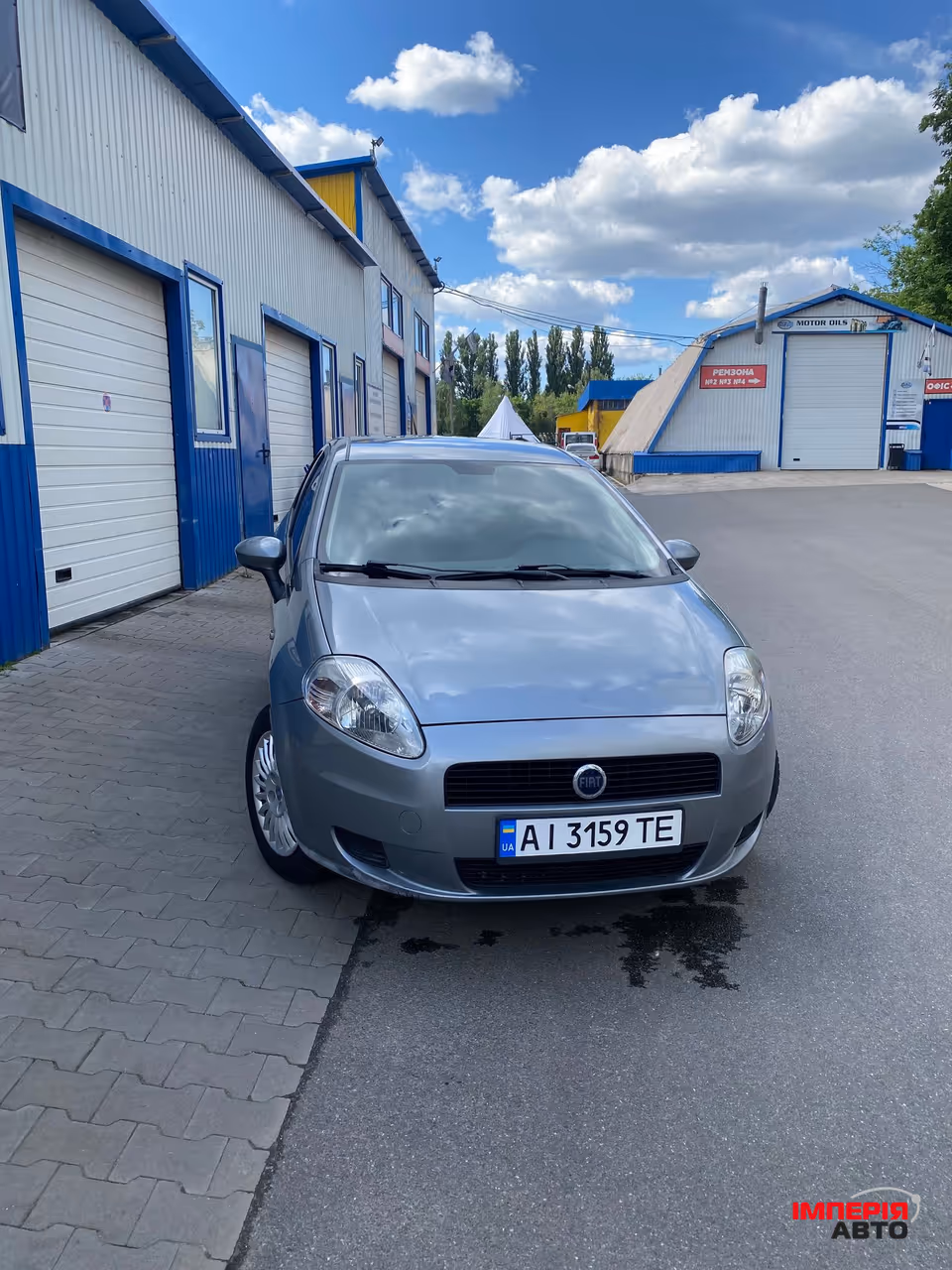 Fiat Punto - фото 1
